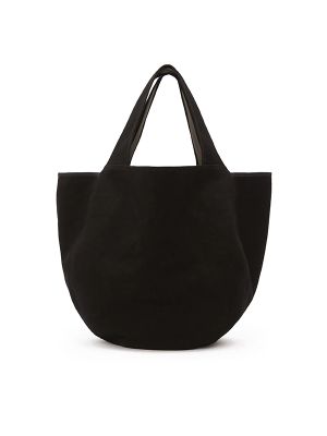 JW Anderson Maxi Logo-Appliqué Tote Bag