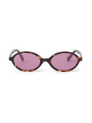 Miu Miu Eyewear Regard Tortoiseshell-Effect Sunglasses